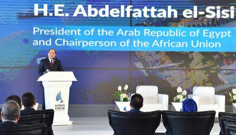 الرئيس المصري عبدالفتاح السيسي خلال كلمته بمنتدى أسوان للسلام