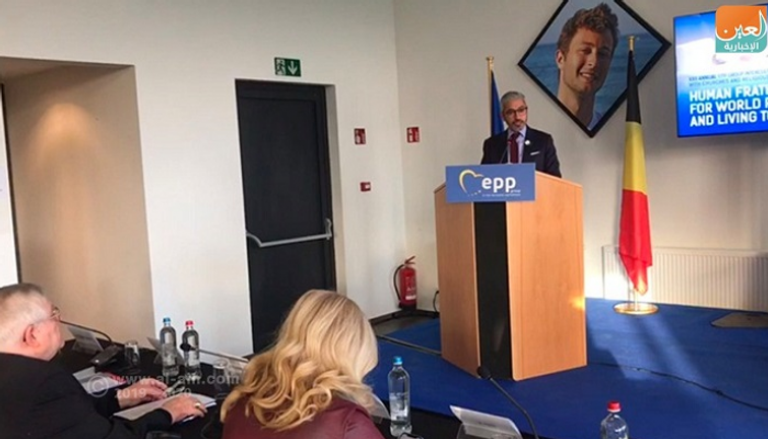 محمد عيسى بوشهاب السفير الإماراتي في بروكسل في افتتاح المؤتمر