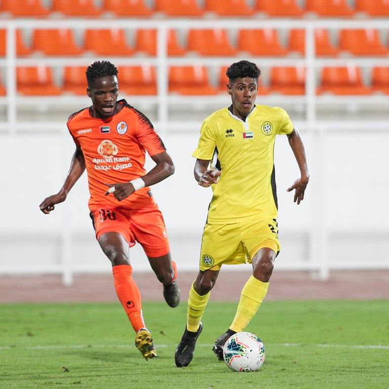 العين والنصر