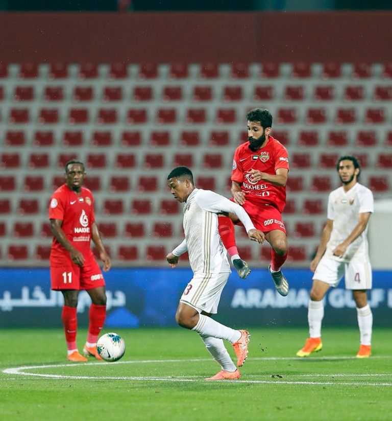 العين والنصر