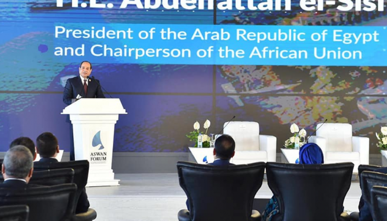 الرئيس المصري عبدالفتاح السيسي خلال منتدى أسوان للسلام 