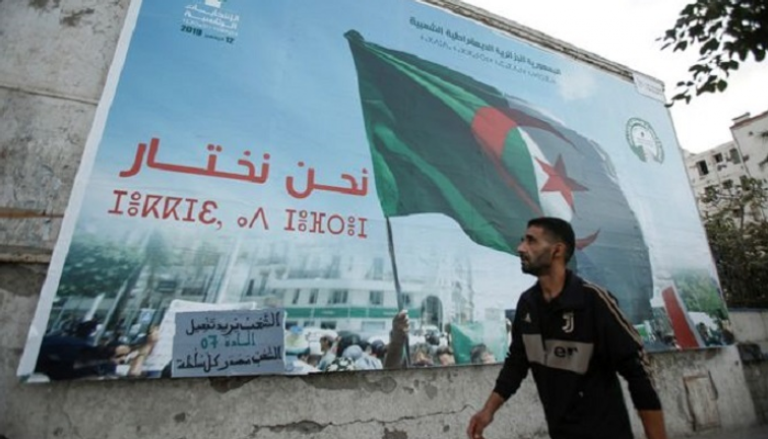 24 مليون جزائري يختارون رئيسا جديدا للبلاد