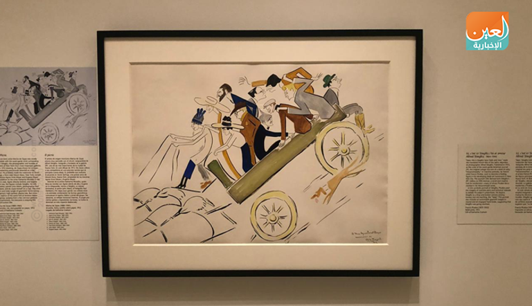 لوحة الرسام الدنماركي مايكل بيتر آنشر