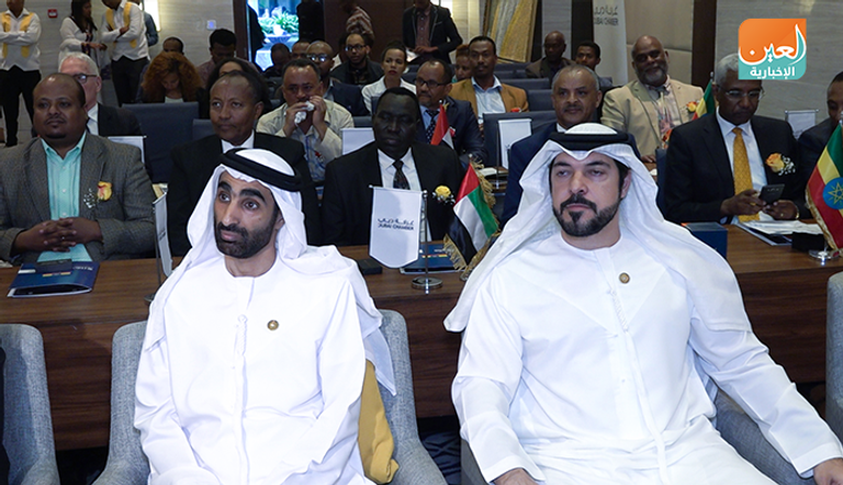 إعلان مشاركة إثيوبيا بإكسبو دبي 2020