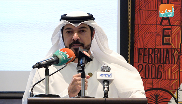 إعلان مشاركة إثيوبيا بإكسبو دبي 2020