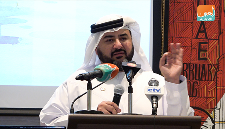 إعلان مشاركة إثيوبيا بإكسبو دبي 2020