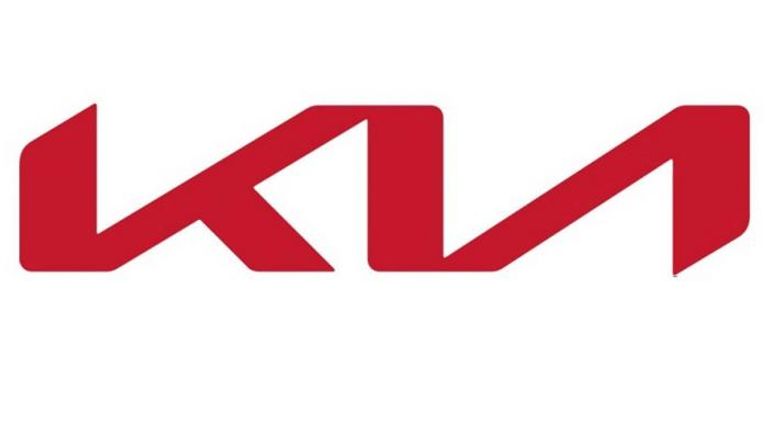 شعار شركة كيا الجديد