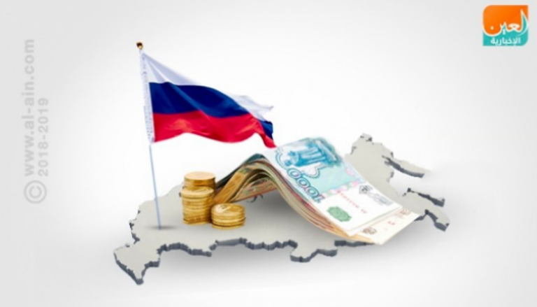 المركزي الروسي يخفض الفائدة إلى 6.25%