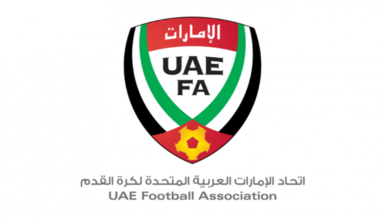 الاتحاد الإماراتي لكرة القدم 