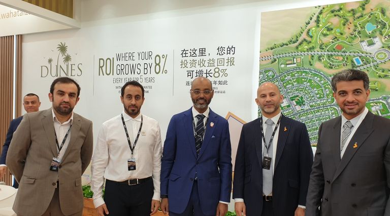 الإمارات تشارك في معرض العقارات الفاخرة في الصين - شنغهاي الإمارات تشارك في معرض "العقارات الفاخرة بالصين - شنغهاي"