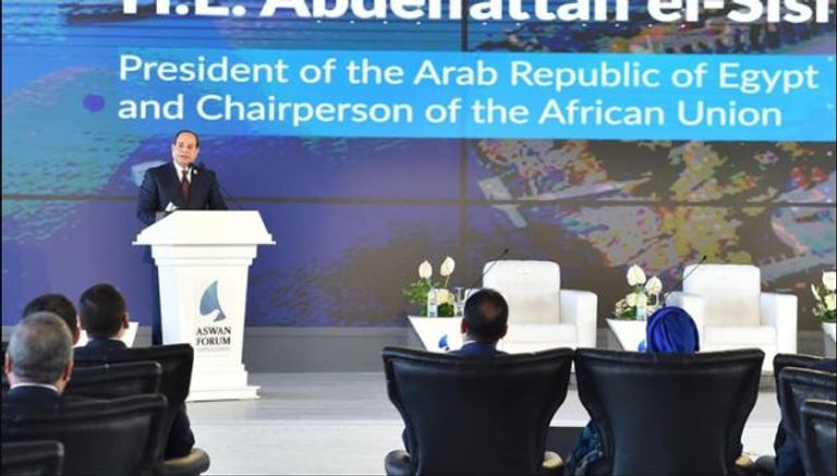 الرئيس المصري عبدالفتاح السيسي خلال منتدى أسوان للسلام تصاعد موجة الإرهاب في أفريقيا