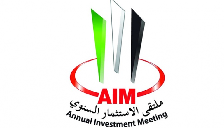  ملتقى الاستثمار السنوي في دبي يبحث دعم الشركات المتوسطة