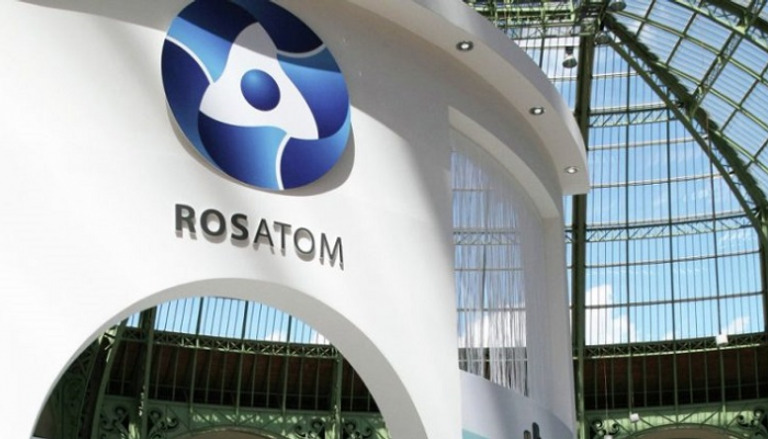 شعار مجموعة "روساتوم" الروسية