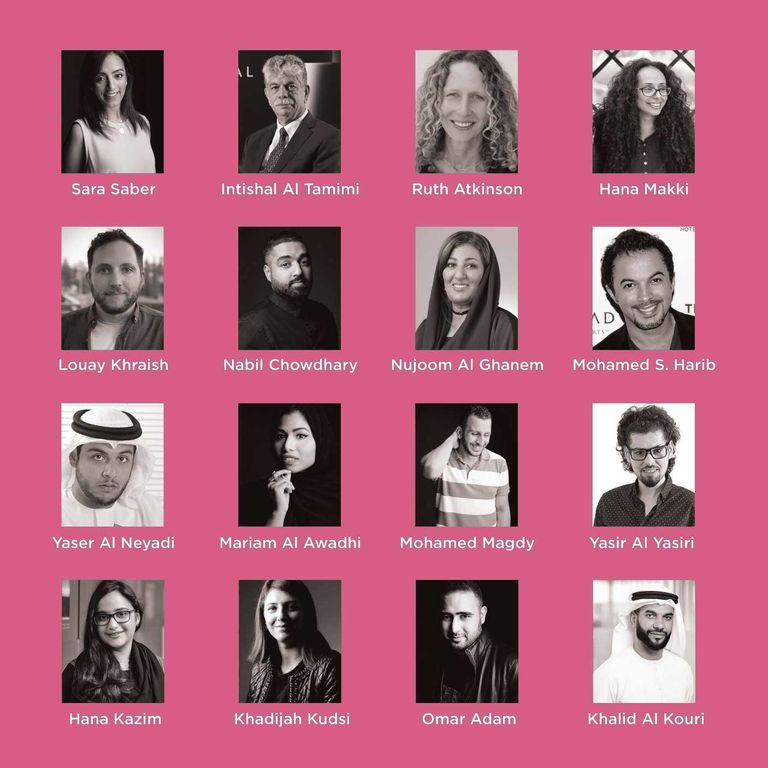 جانب من فعاليات برنامج