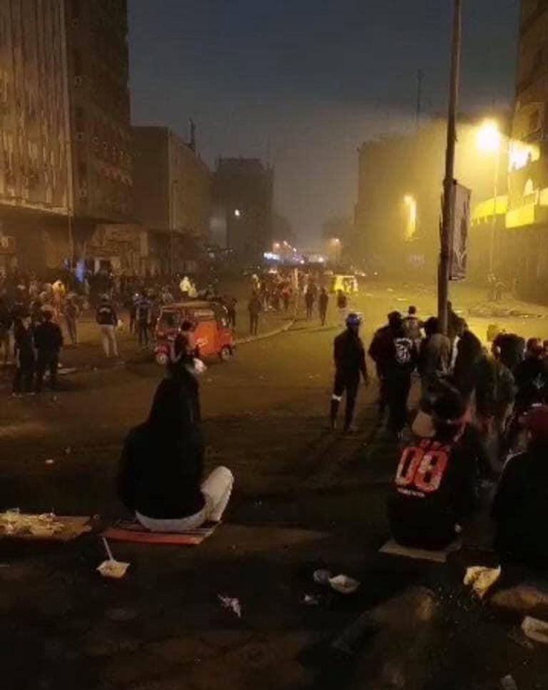 ساحة الوثبة