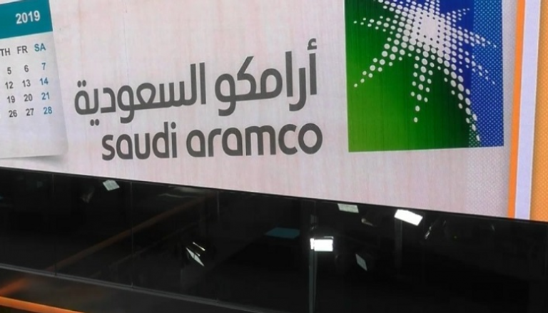 أسهم أرامكو السعودية تغلق مرتفعة 1.63% عند 37.4 ريال اليوم الأحد