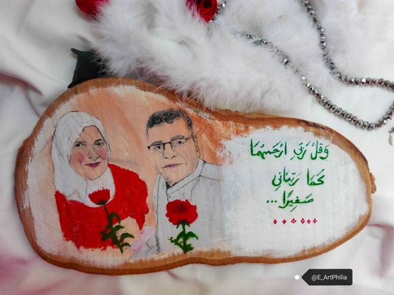 أحد أعمال الفتاة المصرية إسراء السيد