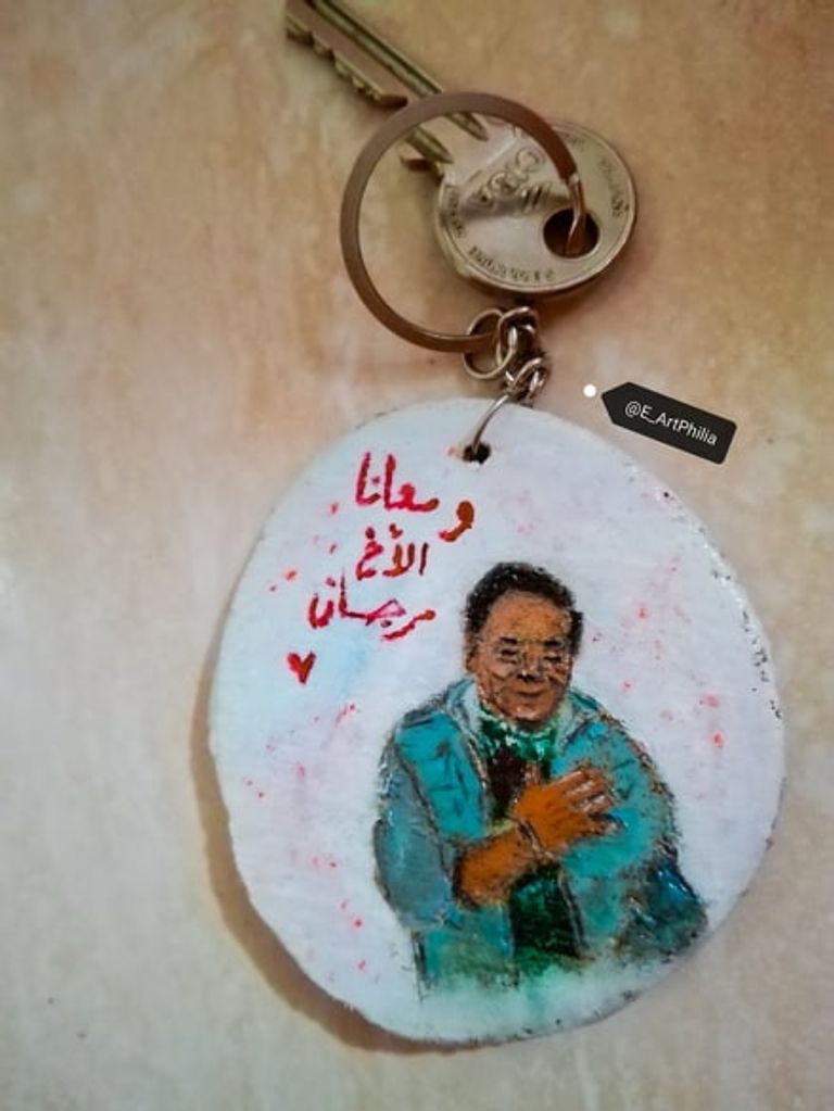 أحد أعمال الفتاة المصرية إسراء السيد