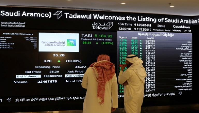 الشركات المالية تصعد بالسوق السعودية مع استمرار مكاسب أرامكو