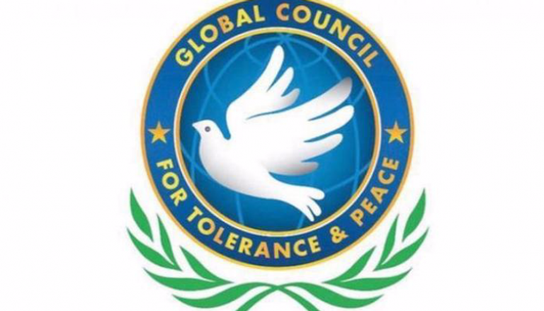 المجلس العالمي للتسامح والسلام