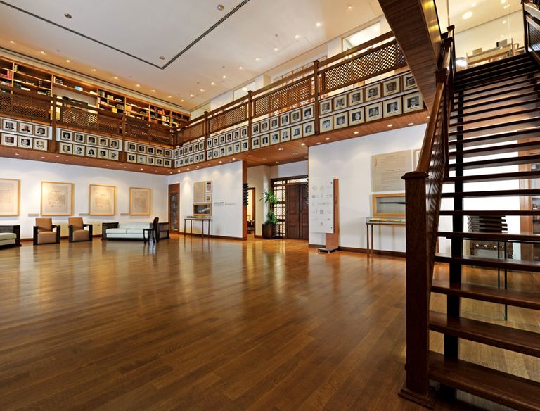 مركز الشيخ إبراهيم في البحرين