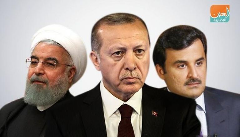 قطر وتركيا وإيران والقمة 