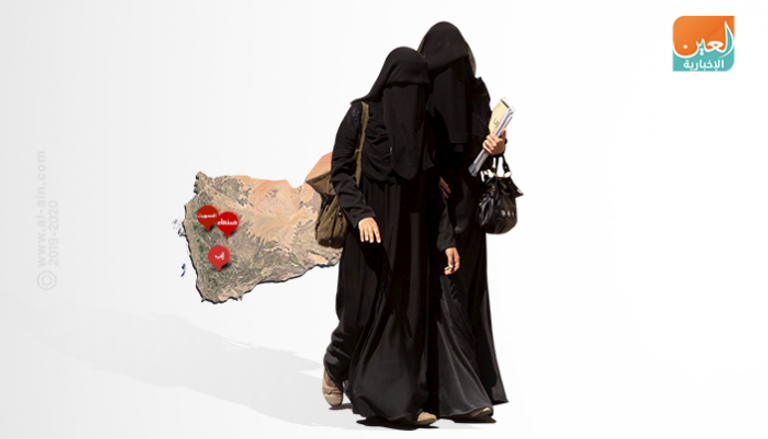 الاختفاء القسري والتعذيب يحاصران النساء في مناطق الحوثيين