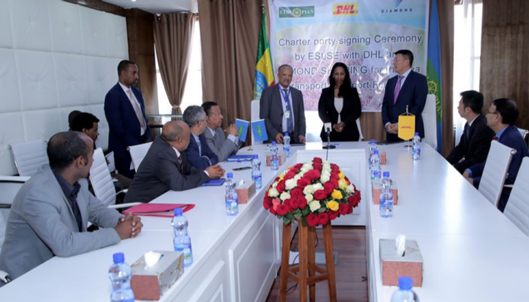 جانب من توقيع الاتفاق بأديس أبابا