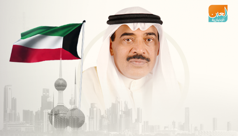 الشيخ صباح خالد الحمد الصباح رئيس الحكومة الكويتية
