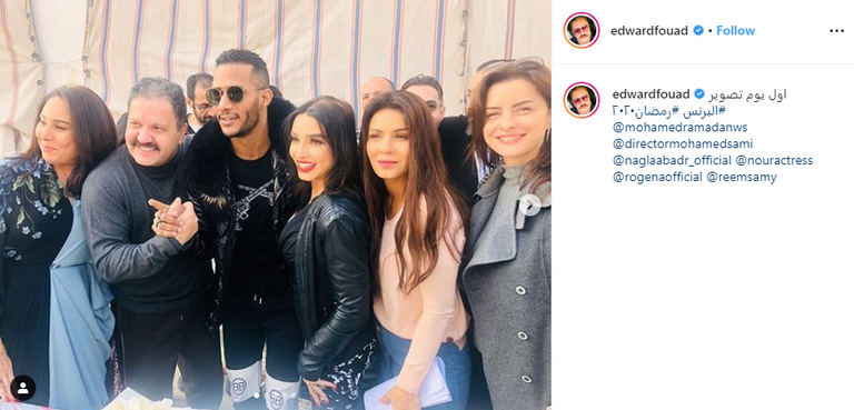 أبطال المسلسل يحتفلون ببدء التصوير