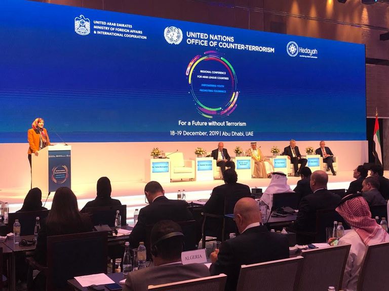 جانب من أعمال المؤتمر الإقليمي