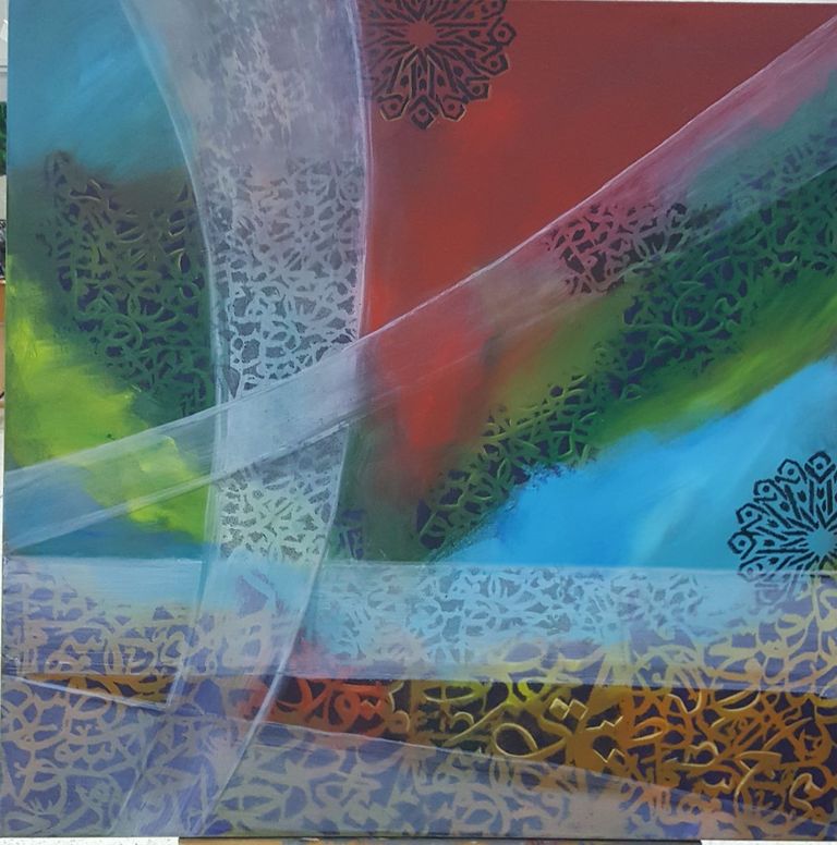 من أعمال العماني سعيد العلوي