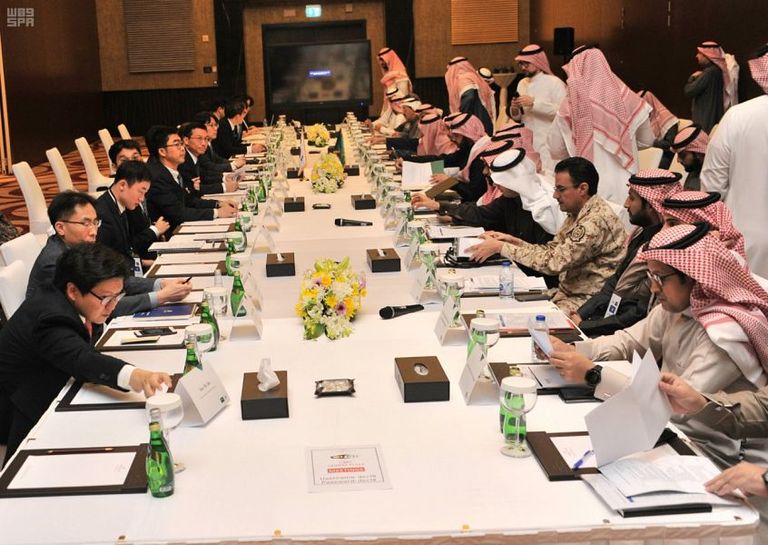 اجتماعات اللجنة السعودية الكورية المشتركة