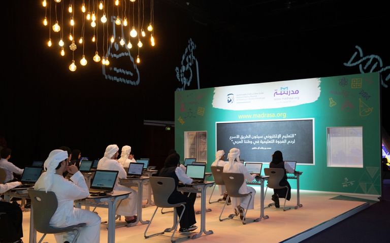 المنصة تضم أكثر من مليوني مشترك