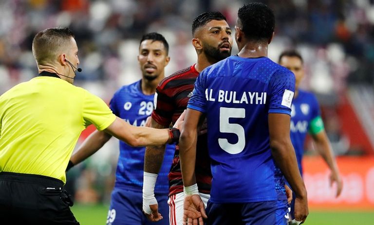 فريق الهلال