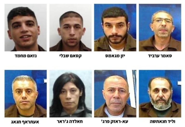 وقفة للجبهة الشعبية لتحرير فلسطين - أرشيفية