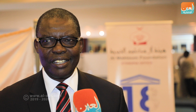 شعار هيئة آل مكتوم الخيرية بإثيوبيا