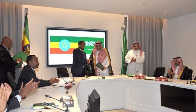 مراسم توقيع الاتفاق بين إثيوبيا والسعودية في أديس أبابا