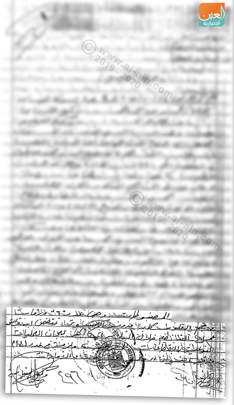 ذهب السودان وخطوط غاز سيناء.. درب الإخوان من النهب للخراب