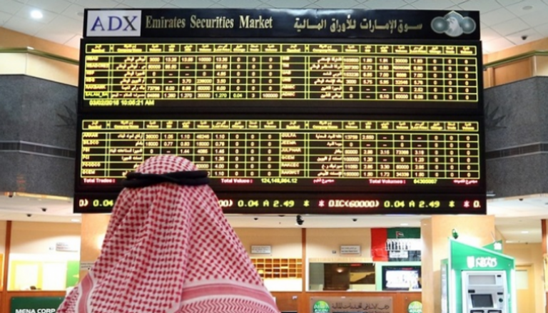 أسواق المال الإماراتية تحقق مكاسب كبيرة في أسبوع