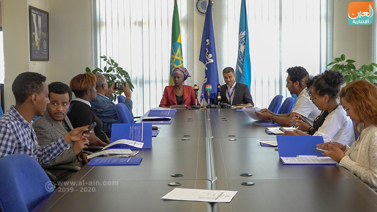 مؤتمر بعثة المنظمة الدولية للهجرة في إثيوبيا