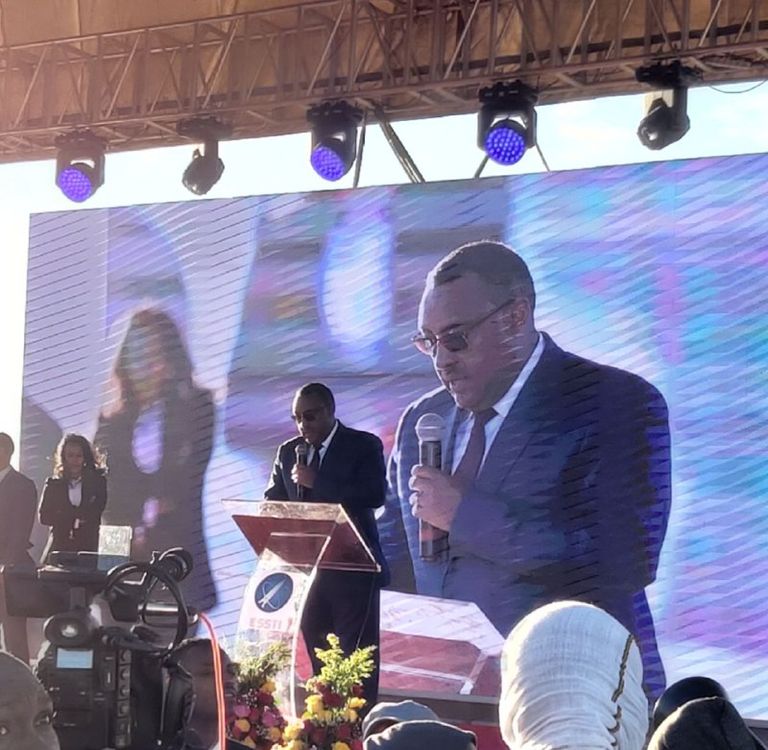 مرصد ومركز إينتوتو للأبحاث شمالي العاصمة الإثيوبية أديس أبابا