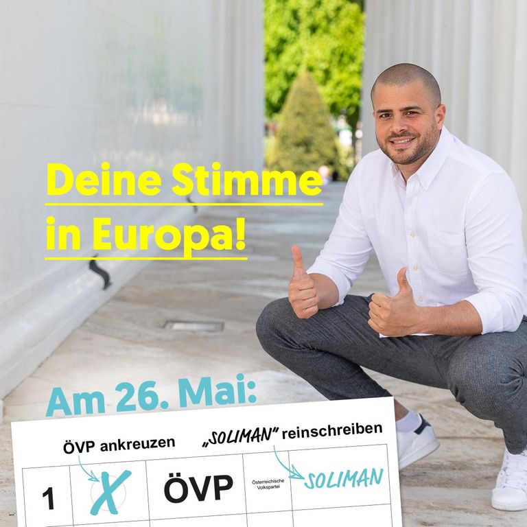 أميرة محمد علي ومهند الحلاق وأحمد سليمان