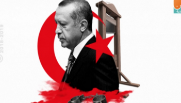 سلطات أردوغان تواصل القمع - أرشيفية