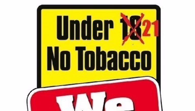 أمريكا تمنع بيع التبغ لمن هم دون 21 عاما