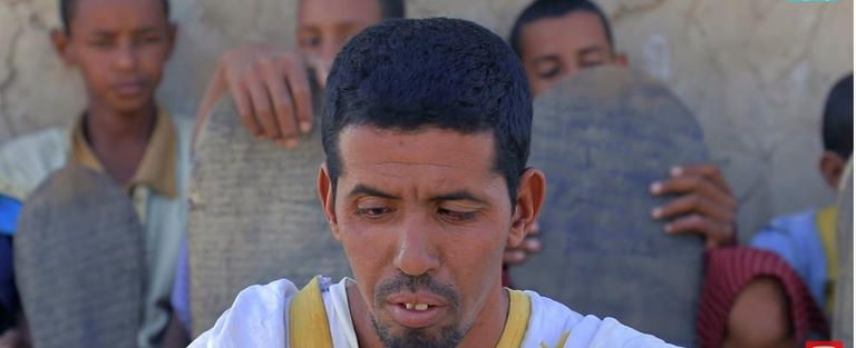 عطايا الإماراتي يقدم مساعدات في قرية موريتانية