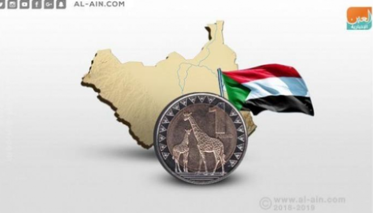 السودان يقترب من رفع الدعم تدريجيا