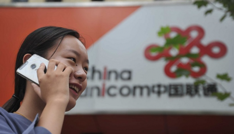 171.4 مليار دولار أرباح قطاع الاتصالات الصيني بين يناير ونوفمبر
