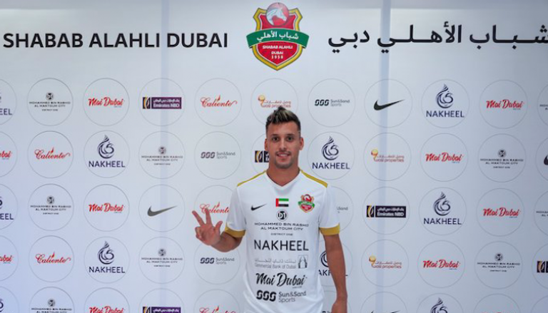 عمر عبدالرحمن 