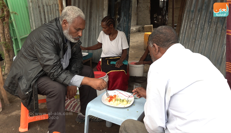 شطة "داطا" يتم إعدادها من الفلفل الحار بنوعيه الأخضر والأحمر